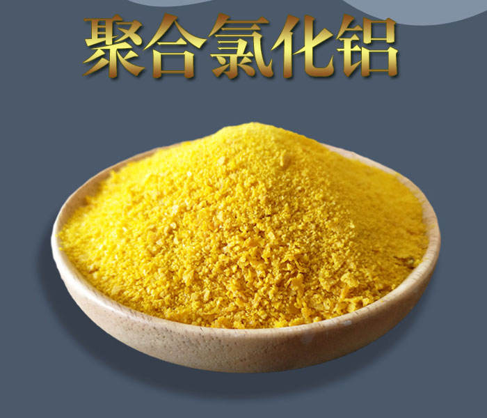 聚铝023.jpg