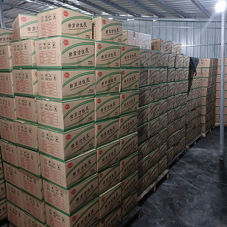 蜂窝活性炭一箱的重量