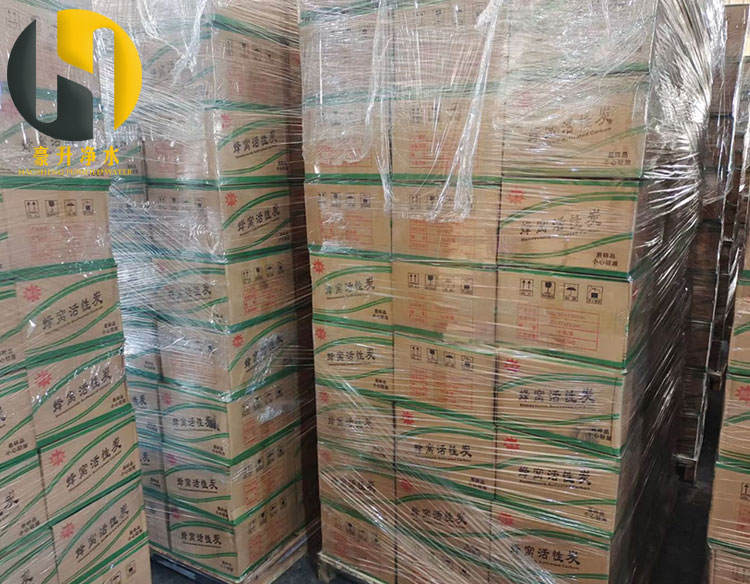 蜂窝活性炭800碘值