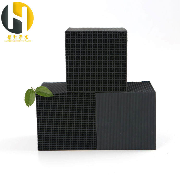 耐水型蜂窝活性炭价格