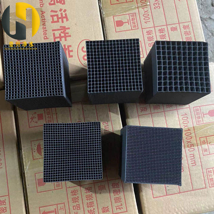 江苏蜂窝活性炭生产厂家使用全自动生产线