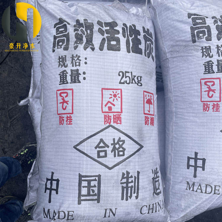 木质柱状活性炭多少钱